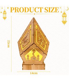 Dekorativna LED lesena svetilka za ramadan in Eid Mubarak 22 x 14 cm
