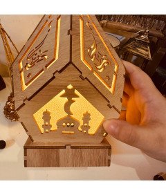 Dekorativna LED lesena svetilka za ramadan in Eid Mubarak 22 x 14 cm