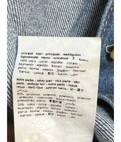 promod Kombinezon z Długim Rękawem 100% Bawełna Wygodny Niebieski Rozmiar 38