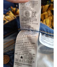 Levi's Damskie Spodnie Wygodne Jeansowe Dżinsowe Stylowe Granatowe Rozmiar 27