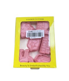 Crethink Set oblik za torte, roza, 6 kosov
