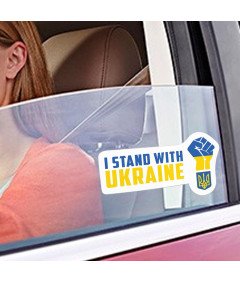 Naklejka „I Stand with Ukraine” 5 sztuk naklejek wspierających Ukrainę