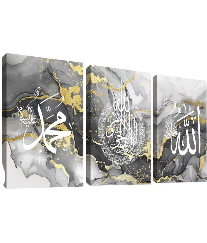 Obraz Ścienny Marmur Kaligrafia Drewniana Rama 3 Elementy 120 x 60 cm