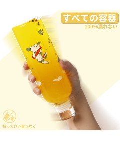 Butelka Bidon na Wodę Sportowy Szklany Bez BPA 500ml Zestaw 2-pak i Etui