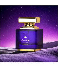 RiiFFS Perfumy Arabskie Damskie Woda Perfumowana Prezent Dzień Kobiet 100ml