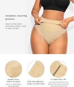 FeelinGirl Damskie Majtki Wyszczuplające Modelujące Push up Beżowe XL/XXL