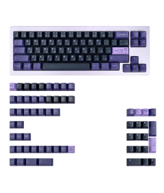 Naklejki na Klawiaturę QWERTY Nakładki Klawiszy 129 Elementów Fioletowe