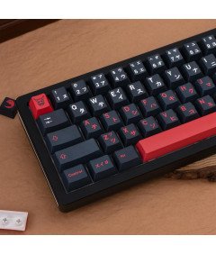 Naklejki na Klawiaturę QWERTY Nakładki Klawiszy 129 Elementów Motyw Japonii