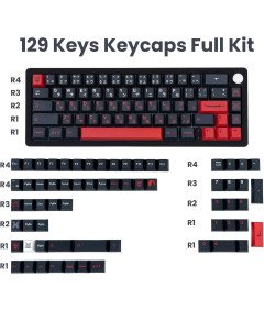 Naklejki na Klawiaturę QWERTY Nakładki Klawiszy 129 Elementów Motyw Japonii