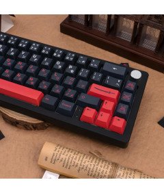 Naklejki na Klawiaturę QWERTY Nakładki Klawiszy 129 Elementów Motyw Japonii