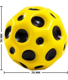 Poudya Space Ball Rumena žoga, ki se odbija do 15 metrov