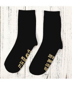 Śmieszne Skarpetki Męskie "Dziadek daj Odpocząć Oczom" - Napis po Niemiecku