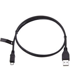 Keple Polnilni kabel Micro USB, hitri, črn, 50 cm