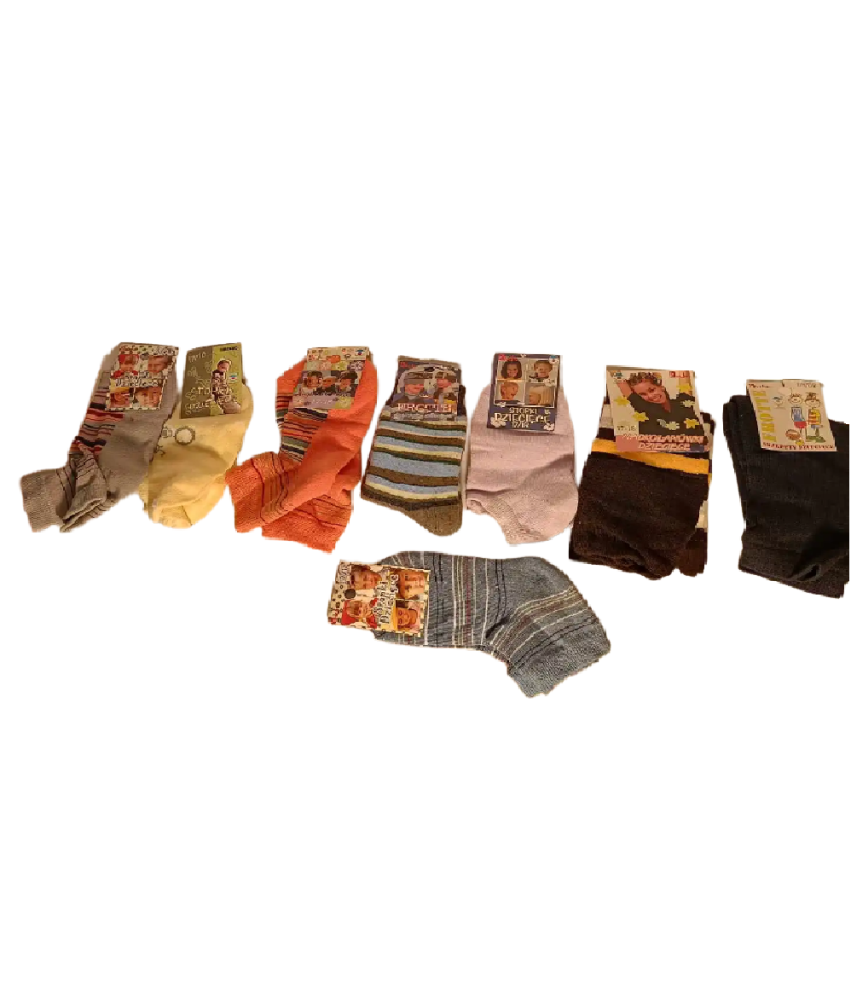 Zestaw 8 par Skarpet Dziecięcych Różne Kolory i Wzory Rozmiar 17-18 cm