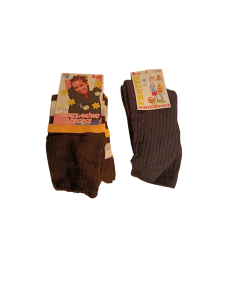 Zestaw 8 par Skarpet Dziecięcych Różne Kolory i Wzory Rozmiar 17-18 cm